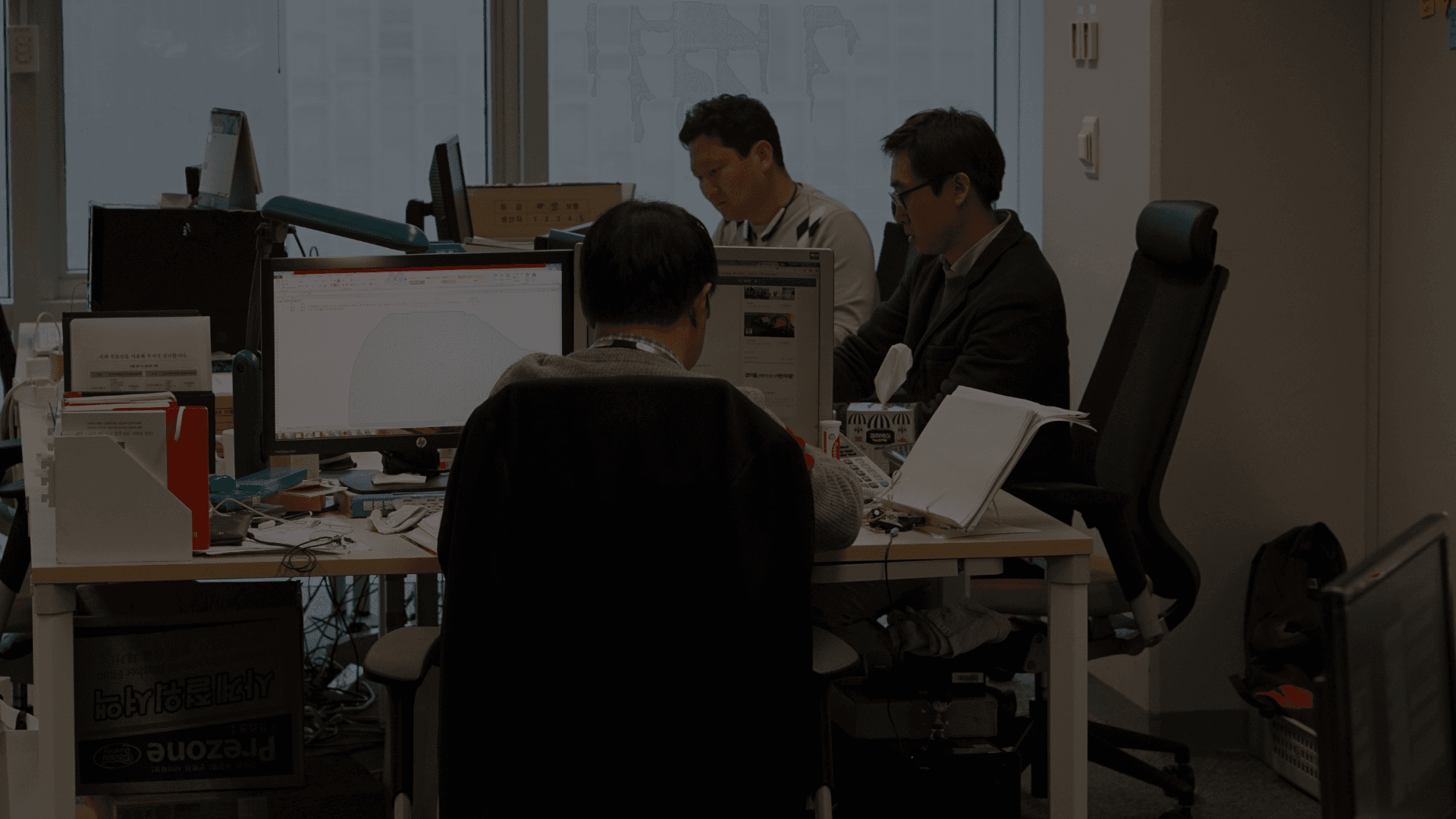 브릴리언트앤컴퍼니